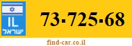 73-725-68