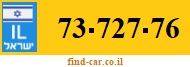 73-727-76