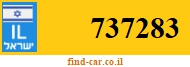 737283