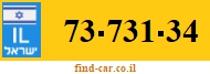 73-731-34