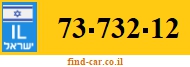 73-732-12