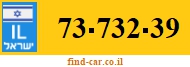 73-732-39