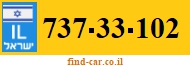 737-33-102