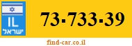 73-733-39