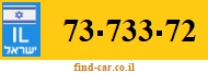73-733-72