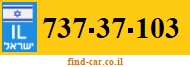737-37-103