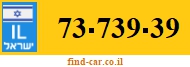 73-739-39