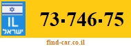 73-746-75