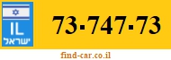 73-747-73