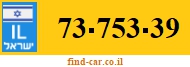 73-753-39