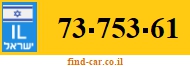 73-753-61