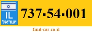 737-54-001