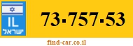 73-757-53