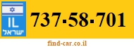 737-58-701