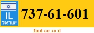 737-61-601