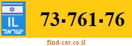 73-761-76