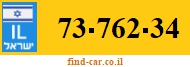 73-762-34