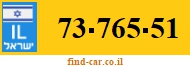 73-765-51