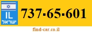 737-65-601