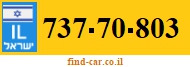 737-70-803