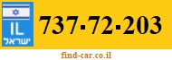 737-72-203
