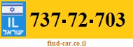 737-72-703