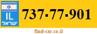 737-77-901