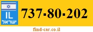 737-80-202