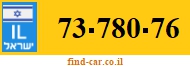 73-780-76