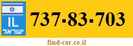 737-83-703
