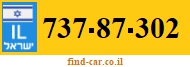 737-87-302