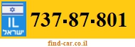 737-87-801