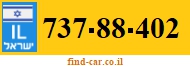 737-88-402