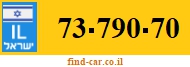 73-790-70