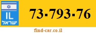 73-793-76