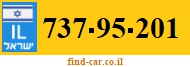 737-95-201