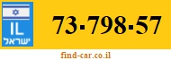 73-798-57