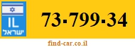 73-799-34