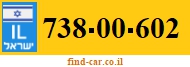 738-00-602