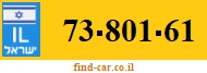 73-801-61