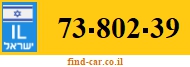 73-802-39