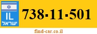 738-11-501