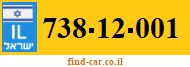 738-12-001