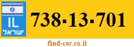 738-13-701