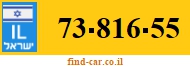73-816-55