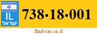 738-18-001