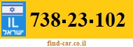 738-23-102