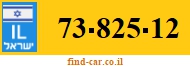 73-825-12