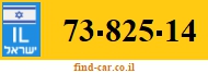 73-825-14