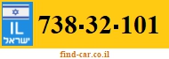 738-32-101